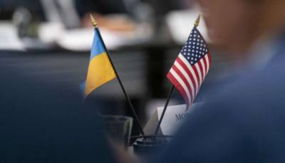 Максим Степанов - Кристина Квин - США пообещали помочь Украине получить вакцину от коронавируса - lenta.ua - США - Украина