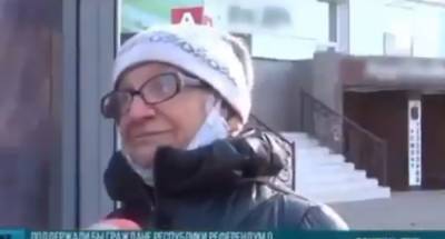Жители Донецка рассказали, хотят ли они «независимости» от Украины: в «ДНР» провели опрос - agrimpasa.com - ДНР - Донецк
