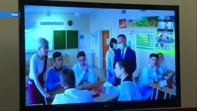 Лилия Гумерова - В школе Баймака появилось новое оборудование для кабинета химии - bash.news - Башкирия