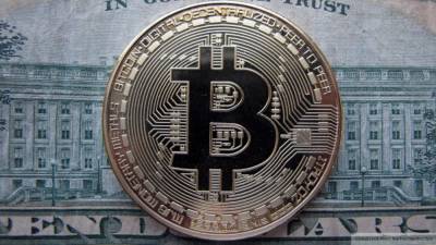 Экономисты назвали главную ошибку покупателей биткоина - riafan.ru - Москва