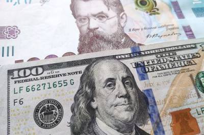 Андрей Гойлов - Стало известно почему упал доллар: у правительства появился новый "спонсор" - from-ua.com - США