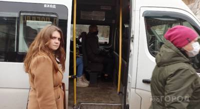 «Полное истребление»: ярославцы выступают против транспортной реформы - progorod76.ru