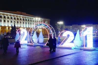 Saxo Bank опубликовал «шокирующие предсказания» на 2021 год - aif.ru - Дания