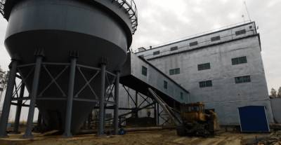 ИГОК потратил 1 млн грн на новый инерционно-вибрационный грохот - gmk.center