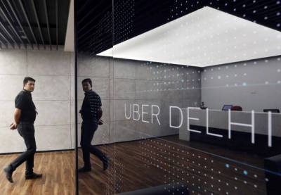 Uber продаст подразделение беспилотников за $10 млрд - smartmoney.one
