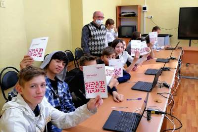 Тамбовским детям-сиротам помогут с выбором будущей профессии - tambov.mk.ru - Тамбов - Тамбовская обл.