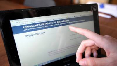Полноценную работу НАПК могут возобновить: в Раде зарегистрировали законопроект - news.24tv.ua