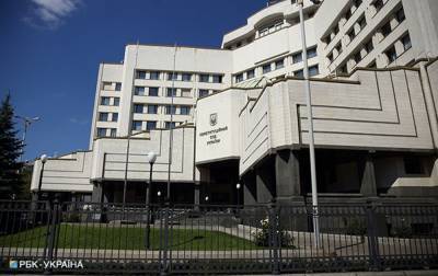 Отмена уголовной ответственности судей приведет к катастрофе, - адвокат - rbc.ua - Киев