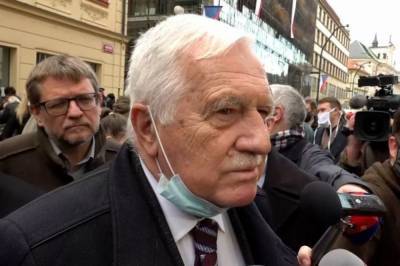 В Чехии оштрафовали экс-президента за маску на подбородке - newsone.ua - Украина - Чехия