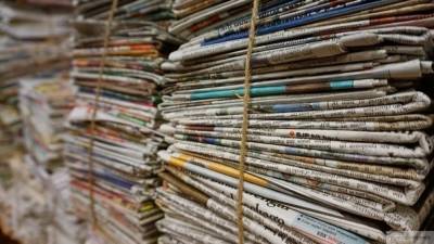 Объявлены лауреаты премии "Хорошие новости России" - polit.info - Санкт-Петербург - Чита