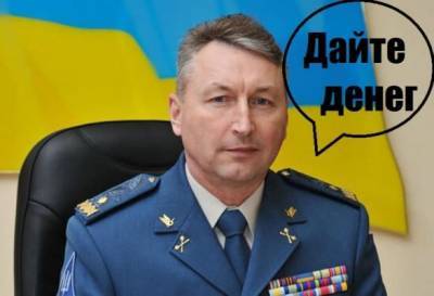 Бывший начальник главного летного вуза Украины устроил бунт - eadaily.com - Киев - Донецк