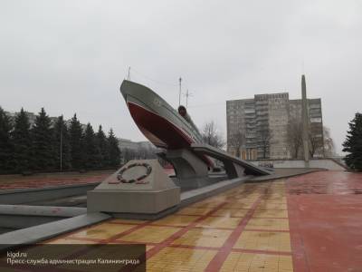 Александр Носатов - Россия жестко ответила на активность НАТО в районе Калининградской области - newinform.com - Калининград - Калининградская обл.