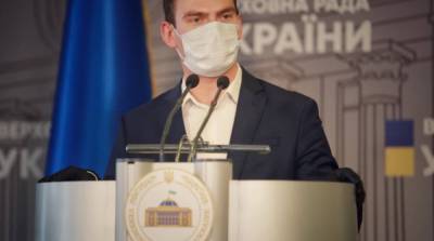 Ярослав Железняк - Бюджет-2021: названа дата голосования в Раде - ru.slovoidilo.ua