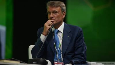 Герман Греф - Греф рассказал о продаже дочернего предприятия Сбербанка на Украине - politros.com - Украина