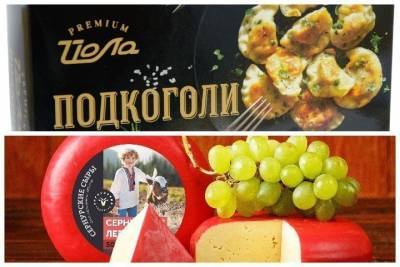 Два продукта из Марий Эл прошли в финал конкурса «Вкусы России» - mk.ru - респ. Марий Эл