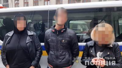 В Одессе задержали банду "отморозков" - news.bigmir.net - Одесса