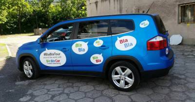 BlaBlaCar больше не будет бесплатным - readovka.ru - Сочи