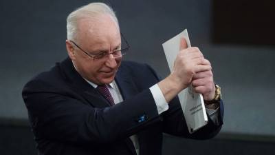 Александр Бастрыкин - Бастрыкин выступил за признание криптовалюты имуществом - gazeta.ru