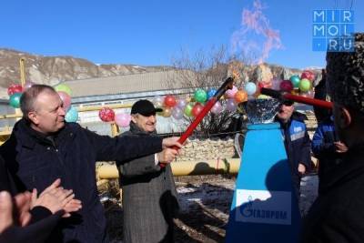Газпром газифицировал два высокогорных села Гумбетовского района - mirmol.ru - респ. Дагестан