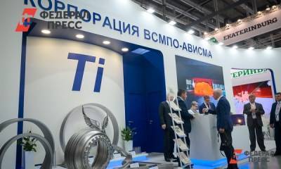 Сергей Степанов - ВСМПО-АВИСМА произвела 2000 тонн титана за месяц - fedpress.ru - Свердловская обл.