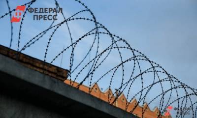 Владимир Путин - Павел Крашенинников - Андрей Клишас - Россиян будут лишать свободы за отчуждение части территорий - fedpress.ru - Москва