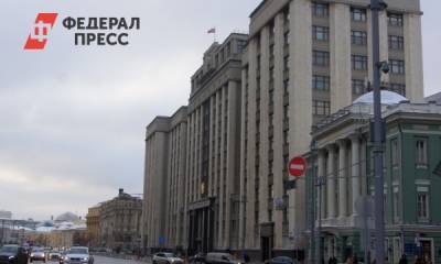 Павел Данилин - В Госдуме рассматривают законопроект о статусе иностранных агентов - fedpress.ru - Москва