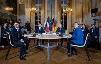 Юлия Мендель - В ОП оценили выполнение условий саммита в Париже - korrespondent.net - Париж