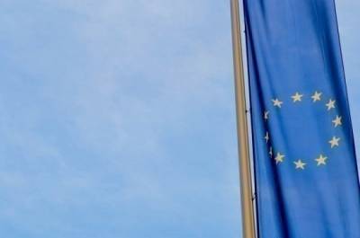 ЕС не введёт безвиз с самопровозглашённым Косовом в этом году - pnp.ru - Голландия - Косово