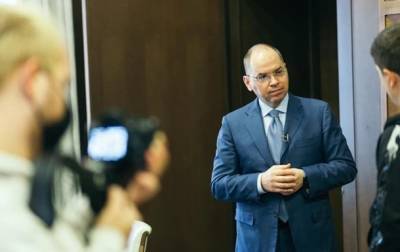 Максим Степанов - Степанов связал локдаун в январе с гриппом - korrespondent.net