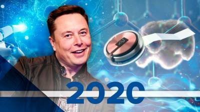 Революционные изобретения 2020 года, которые войдут в историю - 24tv.ua