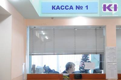 В Общественной палате Коми обсудили вопрос переноса автовокзала на территорию железнодорожного - komiinform.ru - респ. Коми - Сыктывкар