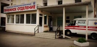 Борис Бабин - В больнице оккупированной Ялты больных коронавирусом «лечат» холодом - lenta.ua - Крым - Ялта