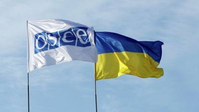 Тобиас Тиберг - Украина будет одним из приоритетов: Швеция очертила задачи на период председательства в ОБСЕ - news.24tv.ua - Париж - Швеция