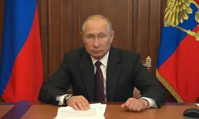 Владимир Путин - Найди 10 отличий: в Сети показали, как "прячут" Путина от россиян - неплохо придумано - akcenty.com.ua - Москва - Россия - Санкт-Петербург - Сочи - Московская обл.