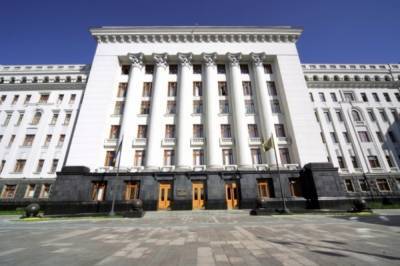 святой Николай - В День святого Николая возле Офиса президента откроют каток и карусель - vkcyprus.com