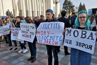 Во Львове ждут не дождутся вступления в силу всех «мовных»... - politnavigator.net - Россия - Украина - Львов