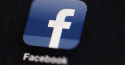 Акции Facebook, Tesla, Netflix, Microsoft, Visa, Advanced Micro Devices допущены к обращению в Украине - tsn.ua - Microsoft
