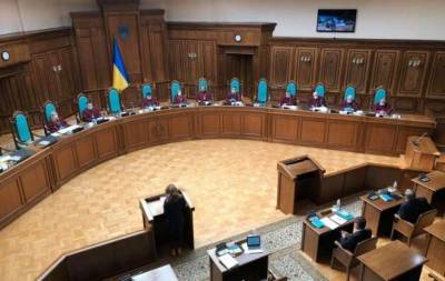 В Раде появился законопроект по е-декларированию для судей - lenta.ua