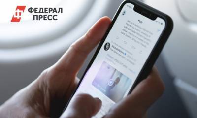 Чедвик Боузман - Названы самые популярные твиты года - fedpress.ru - Москва - США