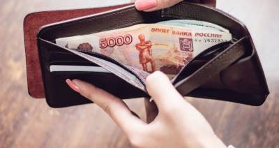 Россияне назвали ожидаемый размер новогодней премии - m24.ru