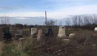 В Запорожской области уничтожили старинное еврейское кладбище - lenta.ua - Запорожская обл.