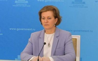 Анна Попова - Попова сообщила, что смертность от COVID-19 в РФ остается ниже средней по миру - argumenti.ru - Россия - США - Англия - Иран