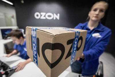 Ozon привлек по итогам IPO $1,2 млрд nbsp - smartmoney.one
