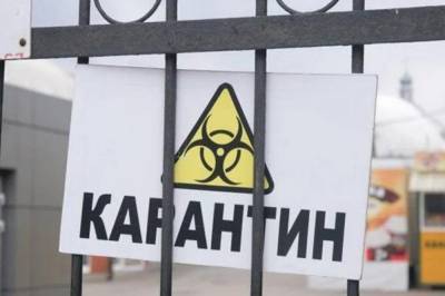 Денис Шмыгаль - В Украине новый локдаун введут с 8 по 24 января, – СМИ - vkcyprus.com