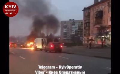 В Дарницком районе Киева на ходу загорелась иномарка: Видео - news.bigmir.net - Киев - Полтава - район Дарницкий, Киев