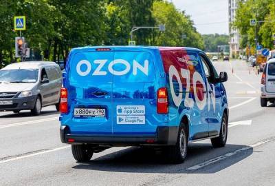 IPO Ozon оказалось сверхуспешным. Раскрыты подробности - cnews.ru - США
