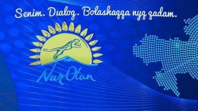 Более 72% казахстанцев готовы проголосовать за Nur Otan на парламентских выборах – опрос - informburo.kz - Алма-Ата - Шымкент - Нур-Султан