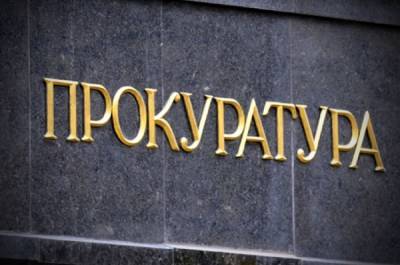 В Златоусте завод погасил долг по зарплате перед работниками на 7 млн рублей - nakanune.ru