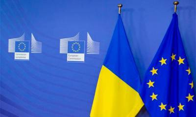 Валдис Домбровскис - Европейская комиссия выплатила Украине 600 млн евро макрофинансовой помощи - bin.ua