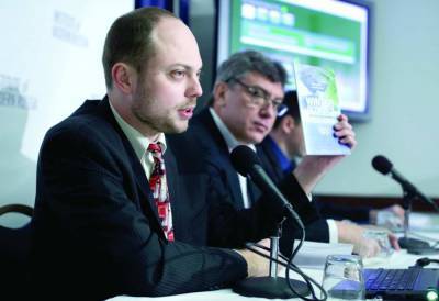 Евгений Пригожин - Владимир Кара-Мурза - Пригожин сравнил Кара-Мурзу с «неуловимым Джо» из анекдота - politnavigator.net - Россия